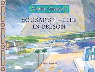 La vie de yousaf en prison. Notre boutique en ligne généraliste DIAYTAR COTE D'IVOIRE offre une sélection incroyable de produits pour hommes, femmes et enfants, ainsi que pour la maison et le jardin. Nous nous efforçons de vous fournir les meilleures marques et les dernières tendances à des prix défiant toute concurrence.