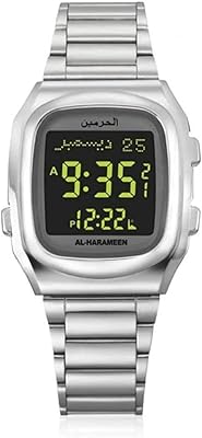 Montre multifonction de conception islamique pour hommes d'al haramain, mosquée azan - montre multifonction de luxe pour hommes [ha-6465]. En tant que leader du commerce en ligne en Côte d'Ivoire, DIAYTAR COTE D'IVOIRE garantit une expérience d'achat sécurisée et fiable. Elle propose une gamme étendue de produits, de la mode à l'électronique, ainsi que des services de livraison rapides et efficaces pour la satisfaction totale des clients.