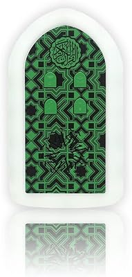Haut-parleur intelligent pour le saint coran avec éclairage, adapté pour le hajj comme cadeau (vert). Grâce à sa sélection impressionnante de produits, Diaytar Côte d'Ivoire simplifie la vie quotidienne de ses clients en leur offrant la possibilité de faire leurs achats en ligne en toute confiance et en toute sécurité.
