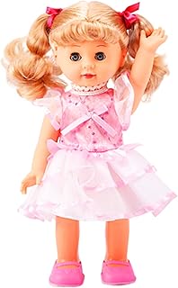 Poco devo princess walking doll 12 pouces, jouet interactif en vinyle, jouet à commande vocale pour enfant, jolie fille chantant et parlant blonde à la mode avec des yeux clignotants. DIAYTAR COTE D'IVOIRE est une boutique en ligne généraliste qui propose plus de 300 000 références de produits. Elle offre une large gamme de produits pour répondre aux besoins de ses clients. C'est la boutique en ligne leader en Côte d'Ivoire.