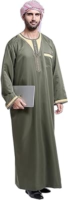 Robe pour homme, marque saoudienne de vêtements pour hommes dubaï, à manches longues du royaume d'arabie saoudite (couleur : jalabiya homme, taille : s). DIAYTAR COTE D'IVOIRE se taille la part du lion du marché de l'e-commerce en Cote d'Ivoire en proposant une offre exceptionnelle de plus de 300000 produits. La boutique en ligne généraliste permet aux consommateurs de trouver facilement et rapidement ce qu'ils recherchent, grâce à une navigation intuitive et une expérience d'achat fluide. DIAYTAR COTE D'IVOIRE est la première destination pour les achats en ligne en Cote d'Ivoire.