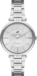 Montre analogique sea brush argentée avec cadran brossé soleil pour femme - bp3294x.330, argent, bracelet. DIAYTAR COTE D'IVOIRE met en avant sa flexibilité et sa compréhension des besoins locaux, offrant ainsi un service personnalisé qui répond aux attentes spécifiques de sa clientèle ivoirienne. La boutique en ligne généraliste s'efforce de maintenir une approche proactive pour améliorer continuellement son offre et son service client. Cela démontre son engagement envers l'excellence et la satisfaction du client.