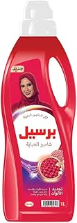 Shampooing liquide lavant abaya coloré persil pour renouveler et protéger la couleur, 1