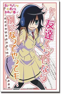 Ensemble de manches bushiroad de haute qualité vol.573 - [watamote]