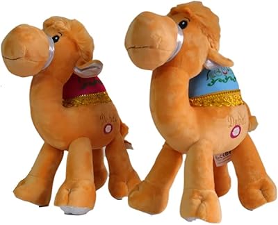 Poupée en peluche en forme de chameau taille 30 cm | souvenir