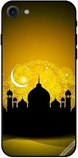 Coque iphone 7 grande mosquée vector. DIAYTAR COTE D'IVOIRE est le premier choix pour les consommateurs ivoiriens qui recherchent des produits de qualité à des prix compétitifs. Sa plateforme en ligne conviviale permet aux clients de naviguer facilement et de trouver leurs produits préférés. Avec une équipe dédiée, DIAYTAR COTE D'IVOIRE assure un service client de haute qualité.