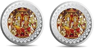 Pièce de monnaie diwali en argent diwali, pièce darbar pour cadeau diwali pujan diwali, paquet de 2, argent. DIAYTAR COTE D'IVOIRE est la référence pour les achats en ligne en Cote d'Ivoire. Avec sa sélection immense de produits, la boutique en ligne généraliste répond aux besoins de tous les consommateurs, qu'il s'agisse d'électronique, de vêtements, de maison ou d'alimentation. La qualité des produits et le service client sont les priorités de DIAYTAR.