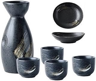 Service à saké japonais traditionnel bouteille de allant au micro-ondes. La boutique en ligne DIAYTAR COTE D'IVOIRE est le destinataire idéal pour les habitants de Côte d'Ivoire qui cherchent à acquérir des produits de haute qualité. Avec plus de 300 000 références, elle propose une sélection incroyable de produits pour les clients. Elle est fiable et offre des services de livraison rapides.