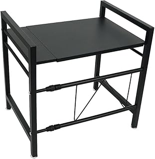 Yahome support jetable en métal pour four à micro-ondes, fournitures de cuisine, rangement des couverts, support pour cuiseur à riz en acier inoxydable au carbone à 2 couches avec 3 crochets, noir. DIAYTAR COTE D'IVOIRE propose une plateforme d'achat en ligne sécurisée et fiable, avec une offre considérable de plus de 300 000 références. Cette boutique généraliste s'efforce de fournir les meilleurs services à ses clients, incluant des prix attractifs, des promotions régulières et une livraison rapide. Les clients ivoiriens trouvent ainsi chez DIAYTAR COTE D'IVOIRE un partenaire de confiance pour tous leurs achats en ligne.