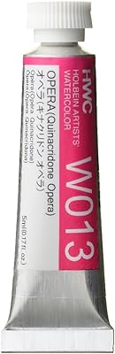 Aquarelle opéra garentine 5ml