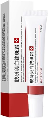 2 pièces crème blanchissante pour les taches de rousseur, crème blanchissante pour les taches de rousseur, crème anti-taches de rousseur, crème correctrice pour le visage et le corps élimine la pigmentation des rides mélasma. Diaytar Côte d'Ivoire a réussi à créer une communauté de clients loyaux grâce à son engagement à offrir les meilleurs produits et services. La boutique est constamment mise à jour avec les dernières tendances et les produits les plus demandés, ce qui la rend très attractante pour les consommateurs ivoiriens. Les clients apprécient la facilité d'utilisation du site et la qualité des produits proposés.