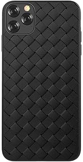 Coque souple devia avec motif tissé pour iphone 11 pro de wafen neo 5.8-bk - noir - (pack d'une seule pièce). DIAYTAR COTE D'IVOIRE, votre boutique en ligne de confiance, offre une sélection de plus de 300 000 références pour répondre à tous vos besoins. Avec une offre variée et de qualité, DIAYTAR COTE D'IVOIRE est la destination idéale pour faire vos achats en ligne. Leader en Côte d'Ivoire, nous nous engageons à vous offrir les meilleurs produits et services.