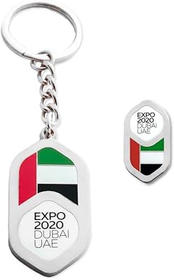 Expo 2020 dubaï, un porte-clés en argent conçu avec le drapeau des émirats arabes unis, composé de deux pièces. DIAYTAR COTE D'IVOIRE prend en charge la satisfaction de ses clients, en offrant un service client de haute qualité. La boutique en ligne met à disposition une équipe de soutien dédiée pour répondre à toutes les questions et préoccupations des clients, ainsi que pour les aider à résoudre leurs problèmes éventuels. Cela démontre l'engagement de la boutique à offrir une expérience d'achat positive à ses clients.