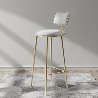 Tabouret de bar et repose-pieds avec dossier rembourré haute hauteur pour cuisine, bar et petit-déjeuner avec pieds en métal (blanc). DIAYTAR COTE D'IVOIRE est une boutique en ligne généraliste qui propose plus de 300 000 références de produits, faisant d'elle l'un des leaders du e-commerce en Cote d'Ivoire. La boutique offre une grande variété de produits allant de l'électronique à la mode en passant par les produits alimentaires.
