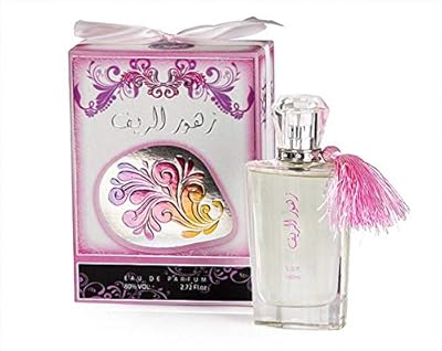 Saffron land zohoor al reef pour femme 100 ml - eau de parfum