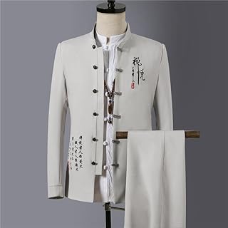 4xl veste tunique à manches longues + pantalon de type chinois pour hommes, costume de mariage 2023, streetwear 2 pièces, tenue de bureau xxxxl (ensemble de costume tunique beige, l). DIAYTAR COTE D'IVOIRE est une boutique en ligne généraliste qui propose plus de 300 000 références de produits. Elle est leader en Cote d'Ivoire et offre une large gamme de produits pour répondre à tous les besoins. La boutique en ligne DIAYTAR COTE D'IVOIRE est connue pour sa qualité et sa fiabilité.