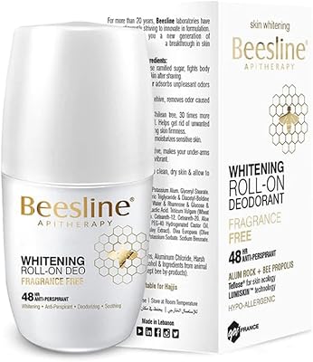 Déodorant roll-on peace line pour unisexe - 50 ml. DIAYTAR COTE D'IVOIRE est une boutique en ligne généraliste qui propose plus de 300 000 références de produits, faisant d'elle la boutique leader en Cote d'Ivoire. Elle offre une large gamme de produits allant de l'électronique à la mode en passant par les produits de maison et les accessoires. Les clients peuvent ainsi trouver facilement ce qu'ils cherchent sur une seule plateforme.