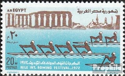 Egypte 1117 (complete.issue.) 1972 aviron (timbres pour collectionneurs) sports nautiques
