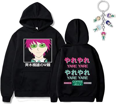 Jiajiahong saiki k, amine la vie désastreuse de saiki k sweat à capuche saiki kusuo costume de cosplay à capuche avec porte-clés. La boutique en ligne DIAYTAR COTE D'IVOIRE offre une large gamme de produits allant de l'électronique à la mode, en passant par les produits alimentaires. Avec plus de 300 000 références, les clients peuvent trouver tout ce dont ils ont besoin sous un seul toit. La boutique est connue pour sa qualité de service et ses prix compétitifs.