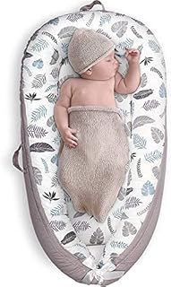 Lit bébé portable avec protection contre la pression xiwoo, 100 % coton, pliable, adapté à la chambre à coucher, aux voyages et au camping. DIAYTAR COTE D'IVOIRE est une boutique en ligne qui offre une large gamme de produits allant de l'électronique aux produits alimentaires, en passant par les vêtements et les accessoires. Elle est le point de référence pour les consommateurs ivoiriens qui cherchent à faire des achats en ligne.