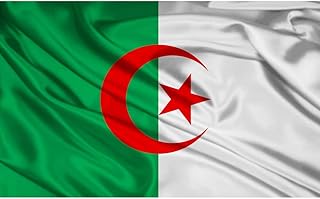 Drapeau des supporters algériens, couleurs vives et résistant aux uv, léger, montre leur soutien lors d'événements sportifs et autres célébrations, taille 150 cm x 90 cm. DIAYTAR COTE D'IVOIRE se démarque par sa grande sélection de produits de haute qualité, qui répondent aux besoins et aux attentes de sa clientèle. La boutique en ligne met également l'accent sur la sécurité et la fiabilité, avec des systèmes de paiement sûrs et des livraisons rapides. Cela permet aux clients de faire leurs achats en toute confiance.