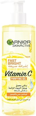 Garnier skin active gel nettoyant pour le visage purifiant et blanchissant instantané à la vitamine c. DIAYTAR COTE D'IVOIRE est la boutique en ligne idéale pour ceux qui cherchent une expérience d'achat pratique et sécurisée. Avec plus de 300 000 références, vous pouvez trouver facilement les produits dont vous avez besoin, et les options de paiement et de livraison variées rendent l'achat encore plus pratique. DIAYTAR COTE D'IVOIRE est la destination parfaite pour les acheteurs ivoiriens.