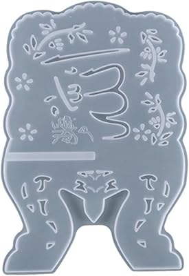 Support de livre en résine outnice, moules de moulage de musique, moule en silicone du coran eid, moule en résine époxy pour décorations de fête moubarak, blanc. DIAYTAR COTE D'IVOIRE est votre boutique en ligne généraliste de confiance avec une multitude de choix pour répondre à tous vos besoins. Nous nous engageons à offrir des produits de qualité à des prix compétitifs, avec une livraison rapide et fiable. Notre objectif est de rendre l'expérience d'achat en ligne en Côte d'Ivoire plus facile et agréable.