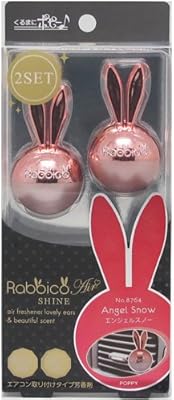 Désodorisant à clip diax rabbico shine 2 pièces dans un paquet (angel snow) rose brillant. La boutique en ligne DIAYTAR COTE D'IVOIRE propose une expérience d'achat unique et personnalisée, avec plus de 300000 références à découvrir. Elle offre une gamme diversifiée de produits pour répondre aux besoins de tous les clients, qu'il s'agisse d'électronique, de mode, de produits pour la maison, etc. Le leadership de DIAYTAR COTE D'IVOIRE en Côte d'Ivoire est le résultat de son engagement à offrir le meilleur aux consommateurs.
