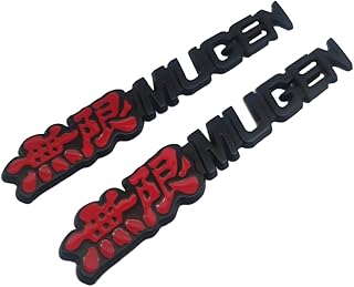 Paire d'autocollants 3d de luxe en métal pour coffre arrière de voiture, badge autocollant pour suv de sport de course power coupé (rouge et noir). DIAYTAR COTE D'IVOIRE, la boutique en ligne de référence en Côte d'Ivoire, propose une gamme variée de produits allant de l'électronique à la mode, en passant par les produits alimentaires. Avec plus de 300 000 références, les clients sont gâtés par le choix. La qualité des produits et la rapidité de livraison font de DIAYTAR COTE D'IVOIRE une référence incontournable.