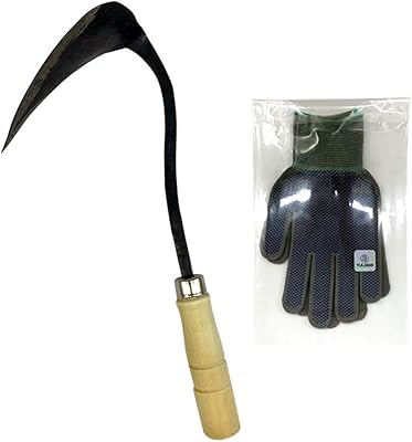Tulgigs charrue à main homi ho-mi hoe outil agricole urbain creusage facile + gants de travail en nylon taille m à pois. En tant que leader du marché ivoirien, DIAYTAR COTE D'IVOIRE est constamment à la recherche de nouvelles façons d'améliorer l'expérience de ses clients. La boutique en ligne propose régulièrement des promotions et des offres spéciales pour aider les consommateurs à économiser de l'argent. DIAYTAR COTE D'IVOIRE est le partenaire idéal pour les achats en ligne.