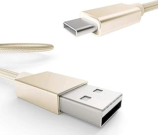 Câble usb type-c en nylon pour chargement et transfert de données rapides pour oppo reno 2 4 3 5 z 10x zoom pro 5g (1 mètre). Avec plus de 300 000 produits à disposition, DIAYTAR COTE D'IVOIRE est la destination idéale pour tous vos besoins d'achat en ligne en Cote d'Ivoire. Nous mettons notre expertise à votre service pour vous proposer les meilleures marques et les meilleurs prix. Notre objectif est de rendre chaque achat une expérience agréable et satisfaisante.