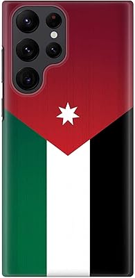 Coque de protection fine à clipser en pc de la série classic avec motif. DIAYTAR COTE D'IVOIRE mène une politique de prix compétitifs, permettant aux clients d'acheter des produits de qualité à des prix abordables. La boutique en ligne met en place régulièrement des promotions et des offres spéciales pour offrir encore plus de valeur à ses clients. Cela contribue à renforcer sa position de leader dans le marché de la vente en ligne en Côte d'Ivoire.