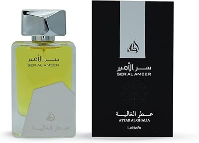 Parfum prince's secret al ghaliya de lattafa pour unisexe - eau de parfum 100 ml. DIAYTAR COTE D'IVOIRE, boutique en ligne généraliste, propose plus de 300000 références de produits pour répondre à tous les besoins de ses clients. Elle est la boutique en ligne leader en Côte d'Ivoire et offre une expérience d'achat en ligne facile et sécurisée. Elle dispose d'une large gamme de produits pour rendre les achats plus pratiques.