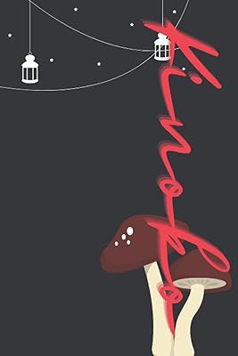 Kinoko kingdom journal