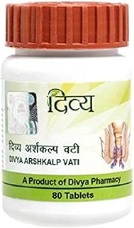 Clavier patanjali arshkalp vati 80 - pack de 1. DIAYTAR COTE D'IVOIRE est une boutique en ligne généraliste proposant plus de 300 000 références pour répondre à tous vos besoins. Avec sa grande variété de produits, elle est devenue la boutique en ligne leader en Côte d'Ivoire. Elle offre une expérience d'achat en ligne pratique et sécurisée.