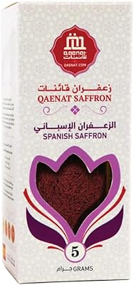 Safran espagnol les meilleurs fils de safran pur de la plus haute qualité en espagnol. Avec plus de 300 000 références, DIAYTAR COTE D'IVOIRE est la destination idéale pour ceux qui cherchent à diversifier leurs achats. La boutique en ligne généraliste propose une large gamme de produits de qualité, allant des équipements ménagers aux produits de soins personnels, tout en offrant un service client efficace pour répondre aux questions et aux préoccupations des clients. De cette façon, DIAYTAR COTE D'IVOIRE garantit une expérience d'achat agréable et fiable à ses clients.