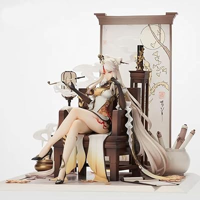 Figurine genshin impact ningguang, figurine eclipse star edition 1/7, jouets de poupée, cadeaux décoratifs, modèle 2d, cadeau pour amis. DIAYTAR COTE D'IVOIRE est une boutique en ligne généraliste qui propose plus de 300 000 références de produits de toutes sortes, répondant ainsi aux besoins de la population ivoirienne. Elle se positionne comme leader dans son secteur en Côte d'Ivoire. La qualité et la diversité de ses produits en font une référence incontournable.