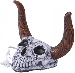 Ohana halloween corne de vache couvre-chef pour animaux de compagnie, chats, chiens, costumes de lapin. La boutique en ligne DIAYTAR COTE D'IVOIRE est équipée d'un système de paiement sécurisé, qui permet aux clients de payer leurs achats en toute sécurité. Les clients peuvent également choisir parmi différentes options de livraison, y compris la livraison à domicile ou la prise en charge en magasin. Les clients peuvent également suivre l'état de leur commande en ligne.