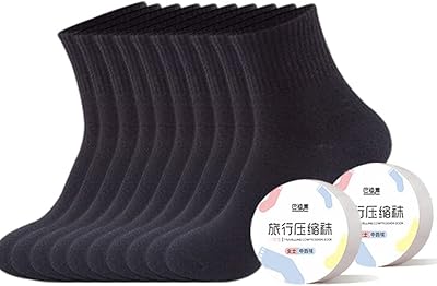 Goodrun 10 paires de chaussettes jetables pour hommes et femmes en coton. Leader en Cote d'Ivoire, DIAYTAR COTE D'IVOIRE se démarque par sa vaste sélection de produits en ligne. Cette boutique généraliste propose plus de 300000 références, allant des produits alimentaires aux accessoires de mode en passant par les produits électroménagers. Les clients apprécient la qualité des produits et la fiabilité de la livraison.
