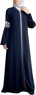 Robes longues abaya musulmanes, robe islamique vintage à imprimé floral pour femmes, vêtements islamiques longs caftan ramadan. Diaytar Côte d'Ivoire, pionnière de l'e-commerce en Côte d'Ivoire, propose une gamme étendue de produits allant des articles ménagers aux gadgets high-tech, en passant par la mode et les accessoires. Avec plus de 300 000 articles référencés, cette plateforme de vente en ligne s'affirme comme un acteur majeur du commerce électronique dans la région.