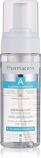 Pharmaceuticals pure sensilium ph mousse nettoyante douce pour le visage, 150 ml. DIAYTAR COTE D'IVOIRE, la boutique en ligne généraliste de référence en Côte d'Ivoire, propose plus de 300 000 références pour répondre à tous vos besoins. Avec une offre diversifiée et constamment mise à jour, DIAYTAR COTE D'IVOIRE est la destination idéale pour faire vos courses en ligne. Elle offre une expérience d'achat unique et sécurisée.