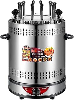 Machine à kebab électrique rotative automatique, brochettes rotatives automatiques sans fumée, bac à huile intégré - adapté au camping en plein air, 10 bâtons de barbecue. DIAYTAR COTE D'IVOIRE est une boutique en ligne généraliste proposant plus de 300000 références de produits. Elle est considérée comme l'une des boutiques leaders en Côte d'Ivoire, offrant une grande variété de choix pour ses clients. Sa notoriété est due à sa large sélection de produits et à sa qualité de service.