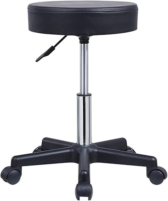 Chaise pivotante ronde en cuir pu kk toner, hauteur réglable pour le travail