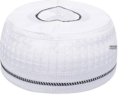 Chapeau de prière chapeau namaz islamique musulman ya ali blanc ramadan. DIAYTAR COTE D'IVOIRE se démarque par sa grande variété de produits et son engagement à offrir les meilleurs prix. En tant que boutique en ligne leader, elle s'efforce de fournir une expérience d'achat en ligne sécurisée et pratique. Les clients peuvent naviguer facilement sur le site et bénéficier de promotions régulières pour rendre leurs achats encore plus abordables.