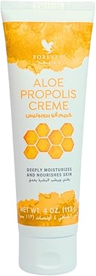Crème forever aloe propolis - hydratante à l'extrait d'aloe vera et à la propolis d'abeille. DIAYTAR COTE D'IVOIRE, la boutique en ligne leader en Côte d'Ivoire, offre une expérience d'achat unique avec plus de 300000 références pour choisir. Les clients bénéficient d'une large gamme de produits, d'un service client de haute qualité et de promotions régulières pour rendre leur expérience d'achat encore plus agréable. DIAYTAR COTE D'IVOIRE est le choix parfait pour ceux qui cherchent à faire du shopping en ligne de manière pratique et amusante.
