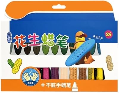 Crayons de couleur home pro finger grip, fournitures de dessin graffiti pour la maison et la maternelle, cadeau pour enfants (24 couleurs). DIAYTAR COTE D'IVOIRE est une boutique en ligne généraliste qui propose plus de 300 000 références de produits divers, allant des produits alimentaires aux articles électroménagers. Elle est considérée comme l'une des leaders du commerce en ligne en Cote d'Ivoire. Grâce à sa large gamme de produits, DIAYTAR COTE D'IVOIRE répond aux besoins de tous les consommateurs ivoiriens.