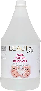 Beauty balm dissolvant pour vernis à ongles 378 l | en gel. DIAYTAR COTE D'IVOIRE se distingue par son incroyable gamme de produits, allant des articles ménagers aux accessoires de mode, en passant par les produits électroniques. Cette boutique en ligne généraliste est idéale pour ceux qui recherchent tout sous un même toit. La facilité de navigation et les options de paiement variées rendent l'expérience d'achat encore plus agréable.