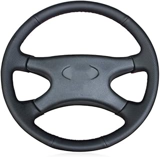Couvre volant de voiture en cuir noir huling, pour lada niva 2006-2017 2107 1997-2012. Avec plus de 300 000 produits à disposition, DIAYTAR COTE D'IVOIRE répond à tous les besoins des consommateurs. De l'électronique aux produits alimentaires, en passant par les vêtements et les accessoires, la boutique en ligne généraliste propose une offre complète. Les clients bénéficient d'une navigation intuitive et d'un service client de qualité.