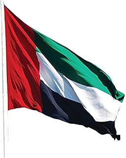 Drapeau des émirats arabes unis de haute qualité, taille 1,5x3m. DIAYTAR COTE D'IVOIRE, c'est votre destination pour tout ce dont vous avez besoin en ligne. Cette boutique en ligne généraliste propose une gamme énorme de produits allant des électroniques aux produits ménagers, en passant par les articles de sport et les accessoires de mode. Avec DIAYTAR COTE D'IVOIRE, faites confiance à un leader du commerce en ligne en Côte d'Ivoire.