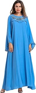 Robe abaya grande taille islamique dubaï hijab kaftan abayas femmes jilbab. Avec plus de 300 000 références de produits, Diaytar Côte d'Ivoire est la boutique en ligne la plus complète en Côte d'Ivoire. Elle propose une gamme variée de produits, allant des articles ménagers aux produits électroniques, en passant par les vêtements et les accessoires. La boutique est connue pour ses prix compétitifs et ses promotions régulières.
